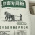 面粉大量供应品类齐全厂家直发全国发货欢迎咨询