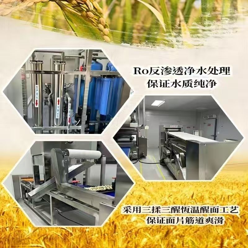 面粉大量供应品类齐全厂家直发全国发货欢迎咨询