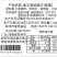 河南正宗冻鲜湿面片/烩面片/拽面片/厂家直发/全国发货