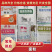 面粉品种齐全厂家直发对接市场电商商超欢迎咨询