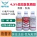 天津施普乐4.5%高效氯氰菊酯