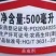 天津施普乐4.5%高效氯氰菊酯