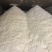 江浙沪精品豆腐渣大量现货现货现发诚信经营欢迎咨询