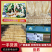豆筋，鲜豆筋，桐柏鲜豆筋，精品豆筋，厂家直供