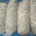 牛肠飞水小肠厂家直发品质保证量大从优可视频看货