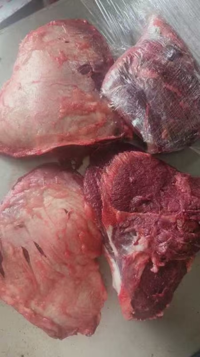牛大脸肉全国发货吨起聊价可对接电商超市等，诚信经营