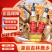 《吉林鹿业》鹿鞭酒大量批发零售支持一件代发