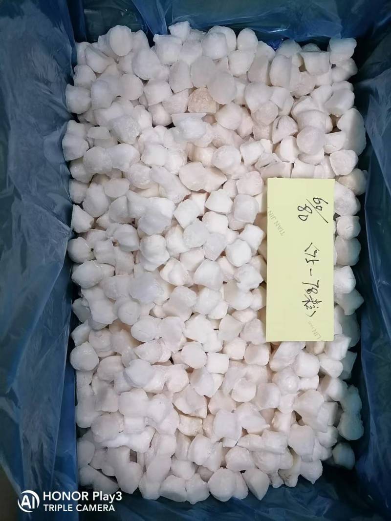 单冻扇贝60/80规格常年供应稳定货源