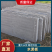 水泥板围墙板屋檐板盖板护坡板厂家直发抗腐蚀耐用
