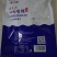 实力推荐，口味田螺，泥鳅。欢迎来电，量大从优