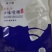 实力推荐，口味田螺，泥鳅。欢迎来电，量大从优