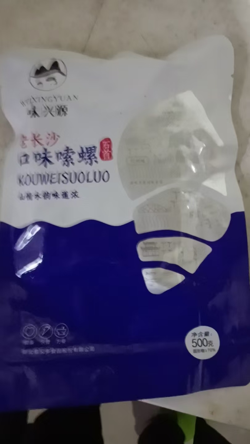 实力推荐，口味田螺，泥鳅。欢迎来电，量大从优
