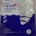 实力推荐，口味田螺，泥鳅。欢迎来电，量大从优