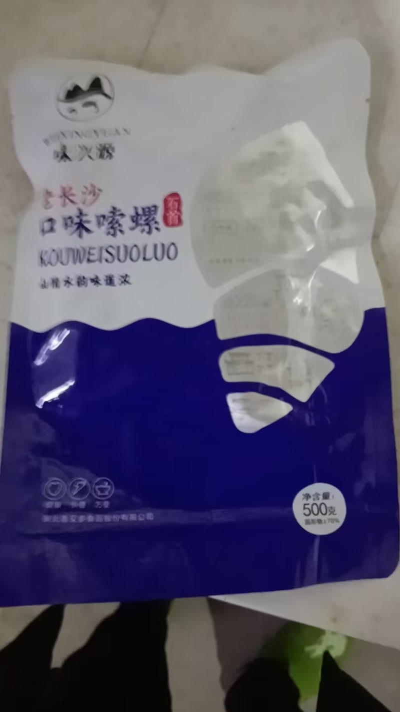 实力推荐，口味田螺，泥鳅。欢迎来电，量大从优