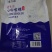 实力推荐，口味田螺，泥鳅。欢迎来电，量大从优