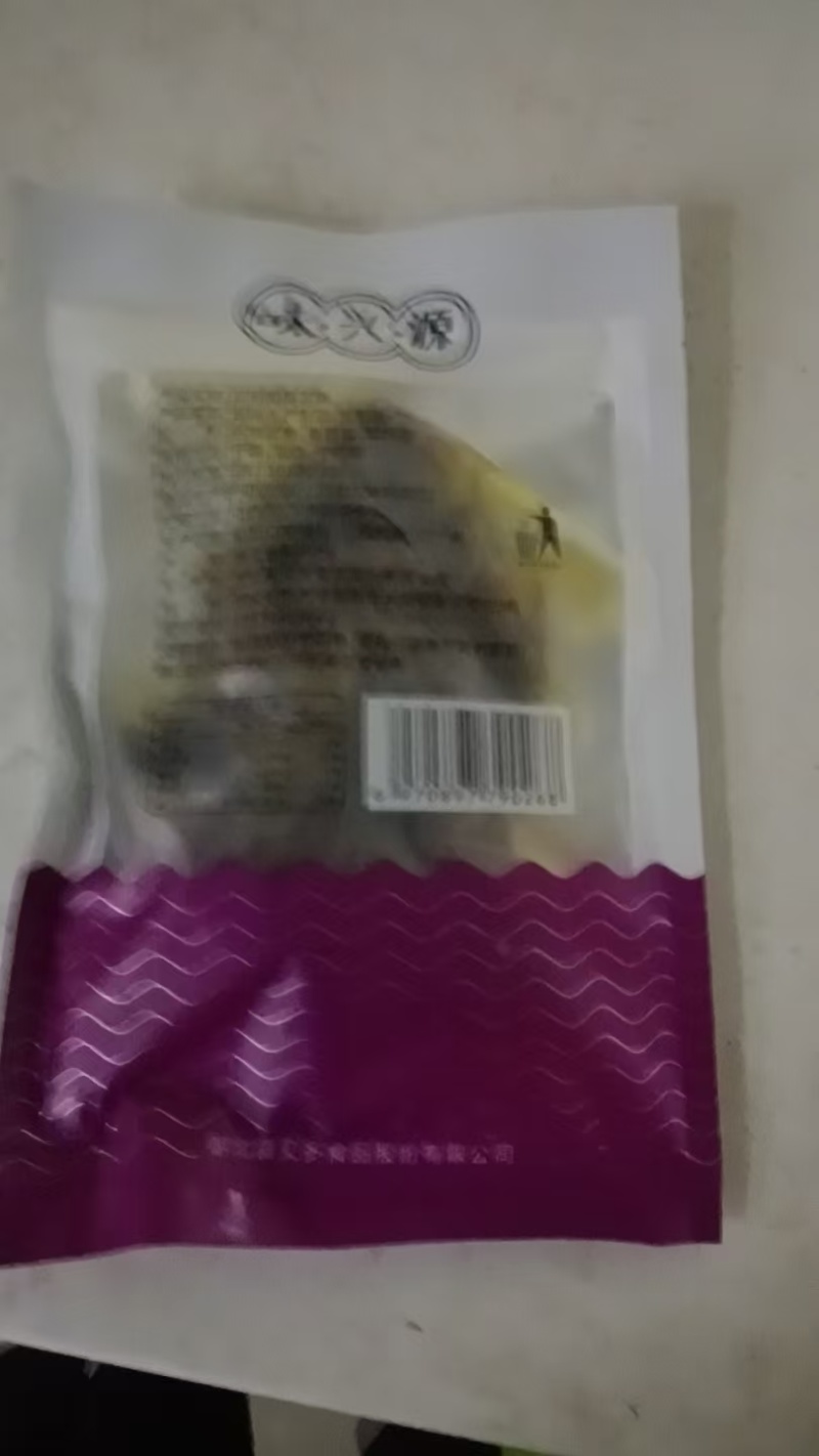 实力推荐，口味田螺，泥鳅。欢迎来电，量大从优