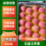 【实力货源】山东红富士苹果规格齐全货源充足常年出货欢迎联系