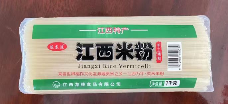 【包邮】精品米粉江西米粉品质保障产家直发代发全国