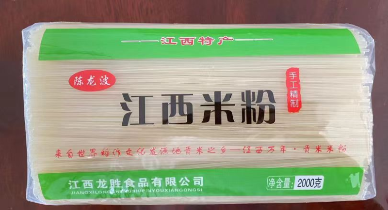【包邮】精品米粉江西米粉品质保障产家直发代发全国
