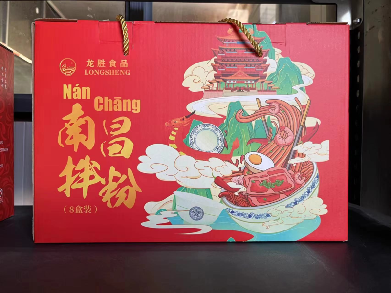 【厂家直发】江西米粉口感好奖品保障规格齐全一件代发包邮