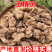 玉精灵正宗云南高原玉精灵玉金灵玉芙蓉雪域高原天然长成包邮