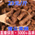 蒲公英根蒲公英根茶蒲公英产地货源