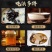 覆盆子覆盆子茶覆盆子果一件代发