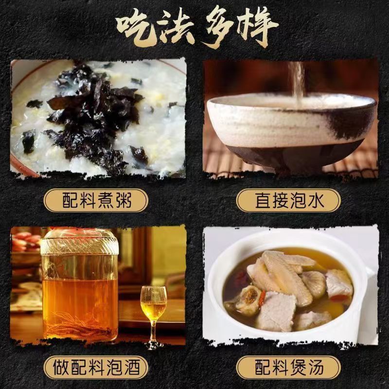 覆盆子覆盆子茶覆盆子果一件代发