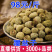覆盆子覆盆子茶覆盆子果一件代发