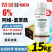 6%阿维·氯苯酰SC