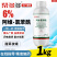 6%阿维·氯苯酰SC