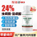 24%虫螨腈·虱螨脲SC