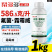 24%虫螨腈·虱螨脲SC