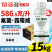 24%虫螨腈·虱螨脲SC