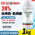 24%虫螨腈·虱螨脲SC