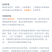 40%噻虫啉SC