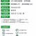 30%氟啶虫酰胺·联苯菊酯SC