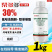 30%氟啶虫酰胺·联苯菊酯SC
