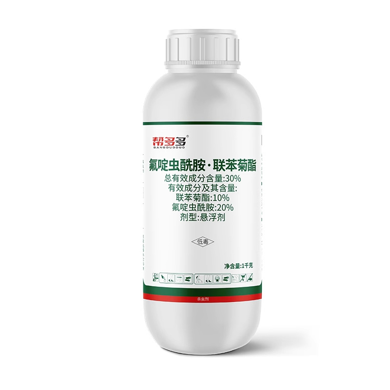 30%氟啶虫酰胺·联苯菊酯SC