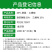 45%联肼·乙螨唑SC