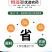 30%四螨·联苯肼SC