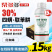 30%四螨·联苯肼SC
