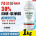 30%四螨·联苯肼SC