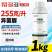 255g/L异菌脲SC