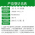 255g/L异菌脲SC