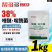 38%唑醚·啶酰菌WG
