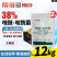 38%唑醚·啶酰菌WG