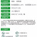 38%唑醚·啶酰菌WG