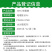 80%嘧霉胺WG
