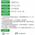 80%嘧霉胺WG